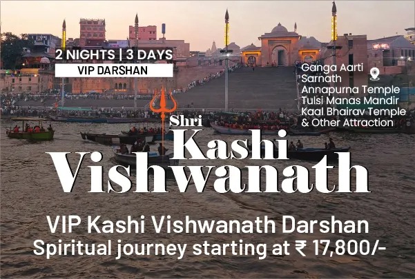 Kashi Vishwanath Temple in Varanasi – sacred spiritual destination