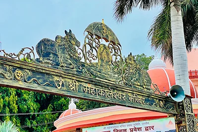 Mahakaleshwar Temple in Ujjain, one of India’s revered Jyotirlinga shrines.